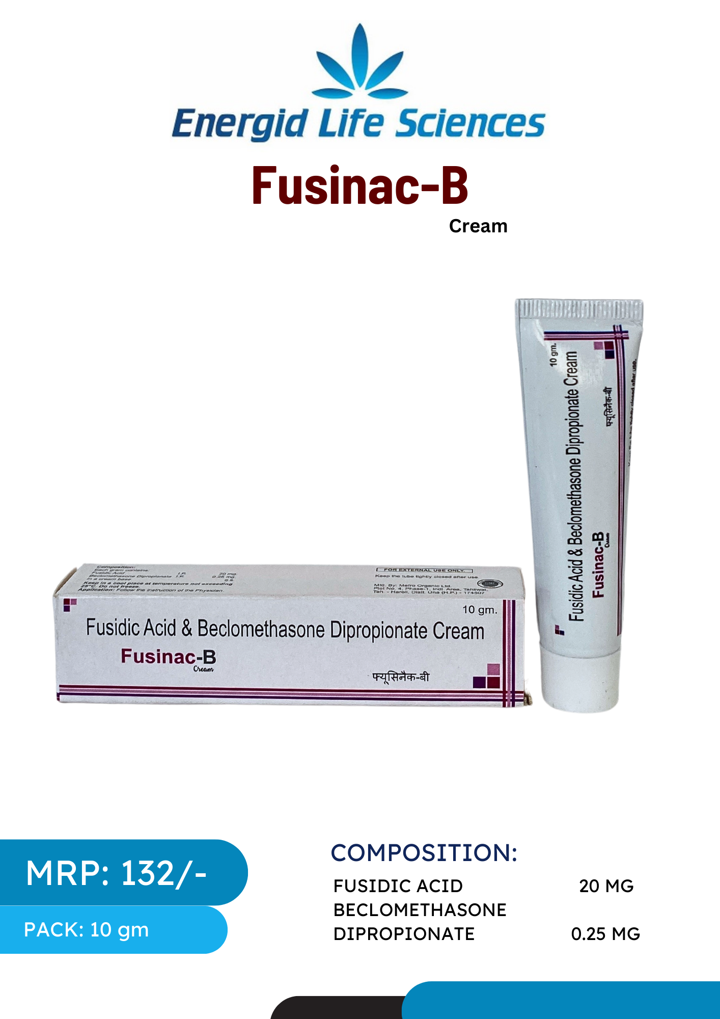 Fusinac-B Cream with Fusidic Acid and Beclomethasone for skin infections and inflammation.