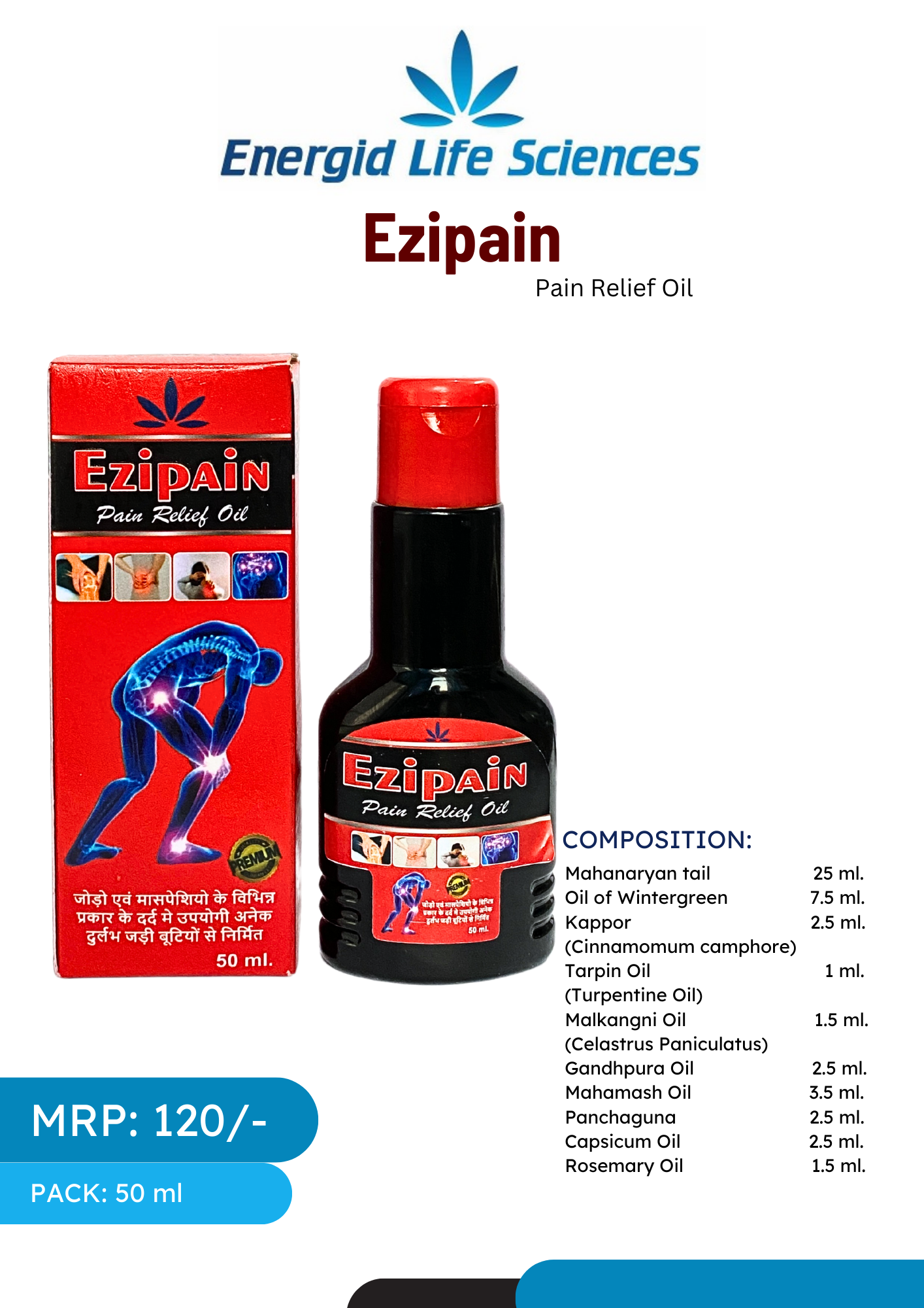 Ezipain Pain Relief Oil - Herbal Blend for Fast Muscle & Joint Pain Relief