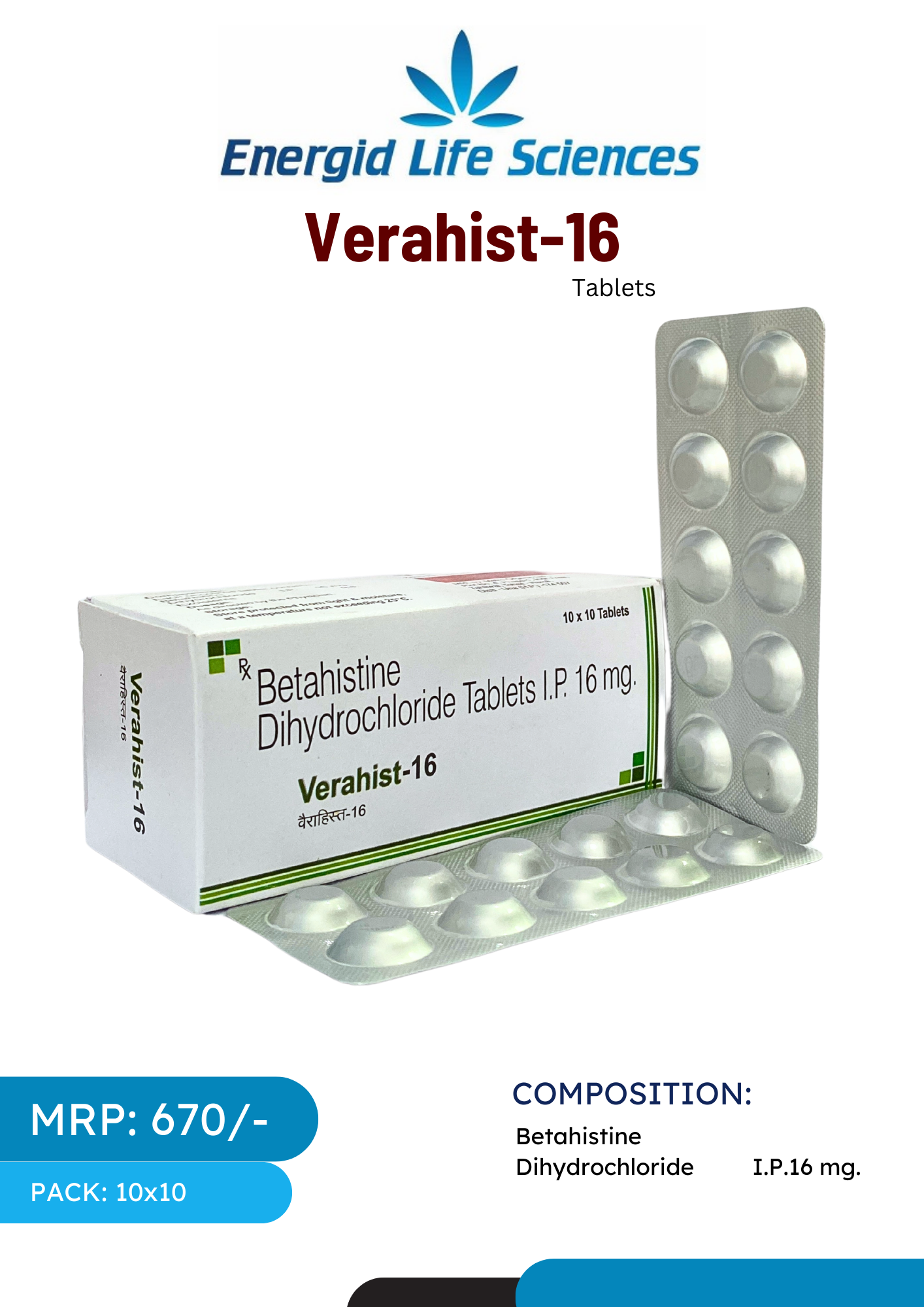 Verahist-16 Tablets - Betahistine for Vertigo and Dizziness Relief